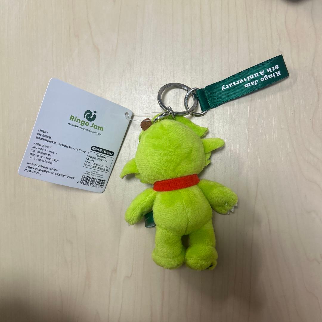 Mrs. GREEN APPLE メメルくん マスコットキーホルダー - メルカリ
