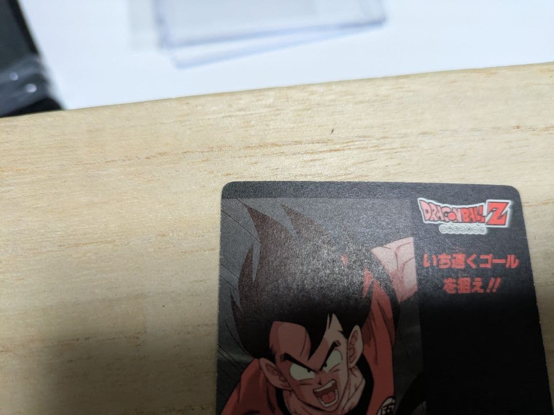 希少当時物 アマダ ドラゴンボールカード ミニコロ クリリン デジタル