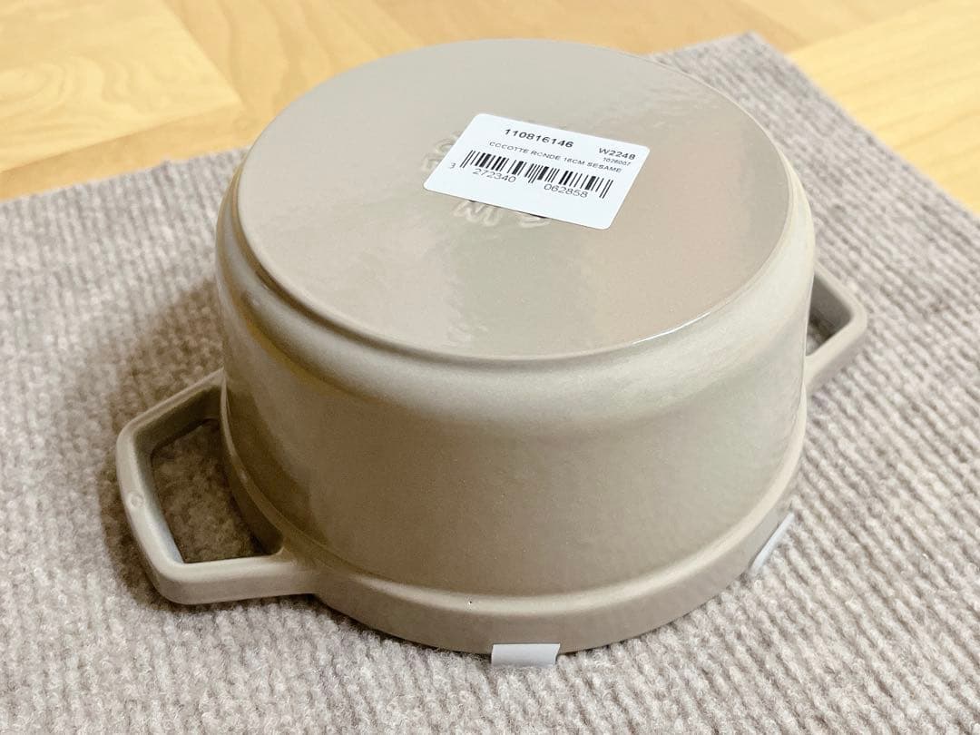 ストウブ ピコ・ココットラウンド リネン 16cm