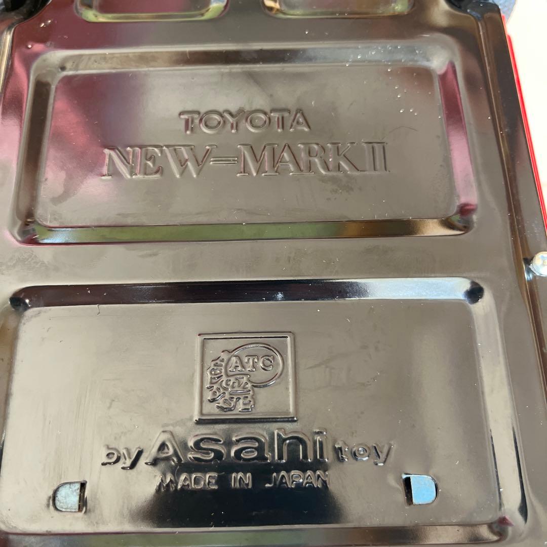 ブリキおもちゃ トヨタ ニューマークII ハードトップ - メルカリ