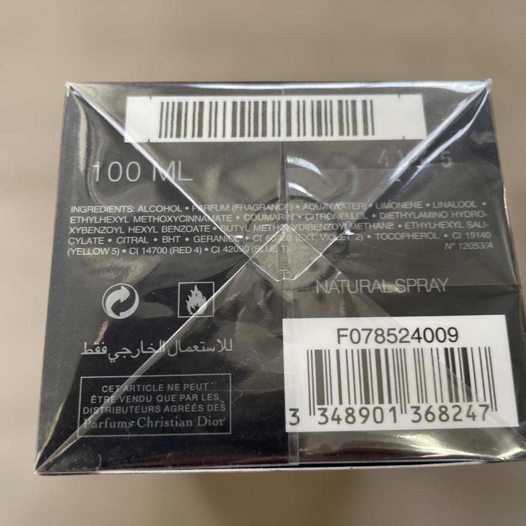 香水(男性用) Dior SAUVAGE Eau de Parfum 100ML