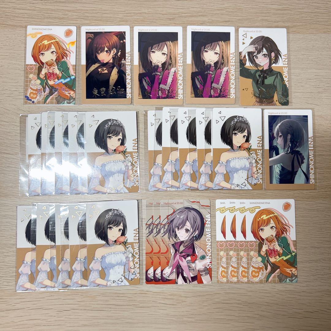 東雲絵名 プロセカ エピカ 23B バースデー 箔押し - メルカリ