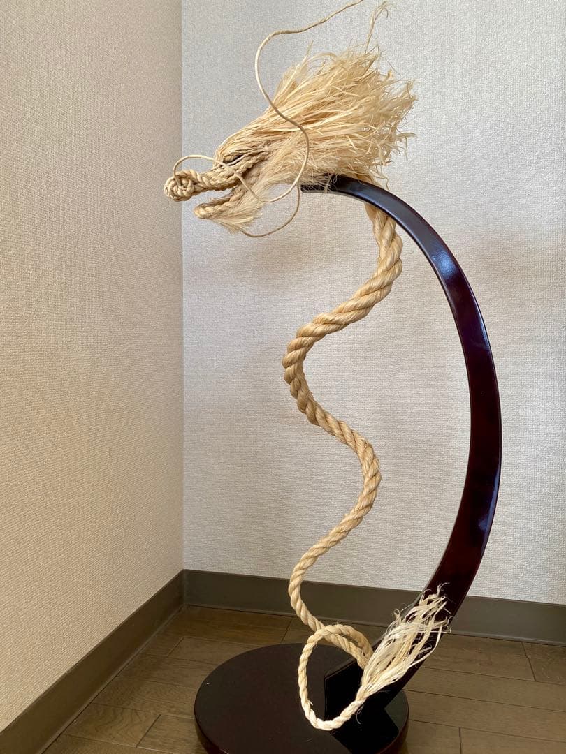 ご注文受けてから作成精麻龍　かける台座なし　龍のみ