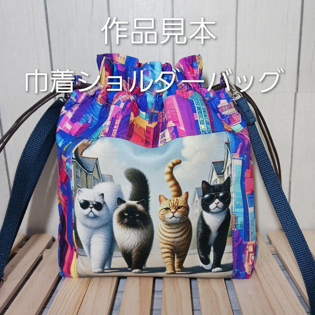 ご予約受付ページ　女の子パネル