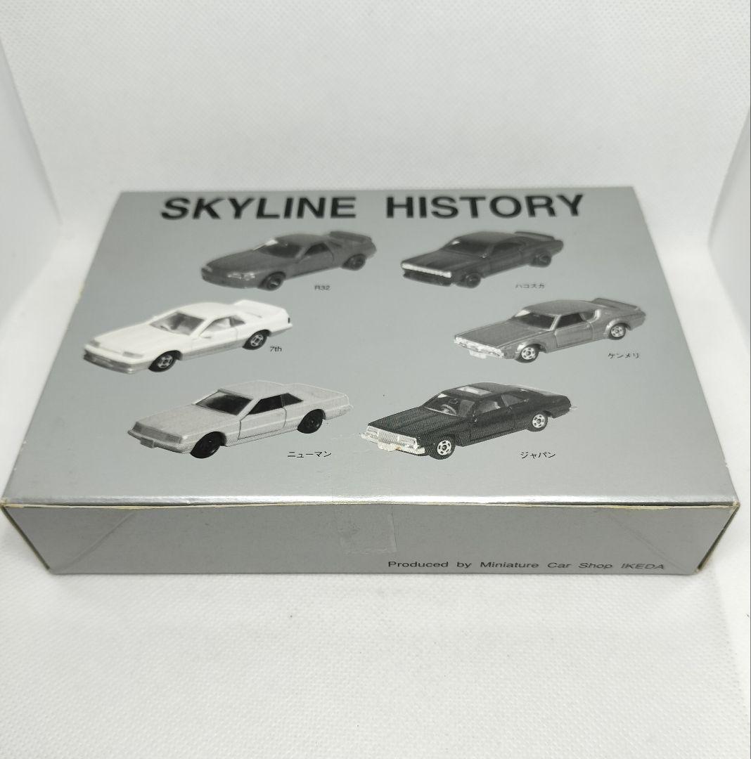 《イケダ特注トミカ》６台セット【スカイラインヒストリー】未開封新品