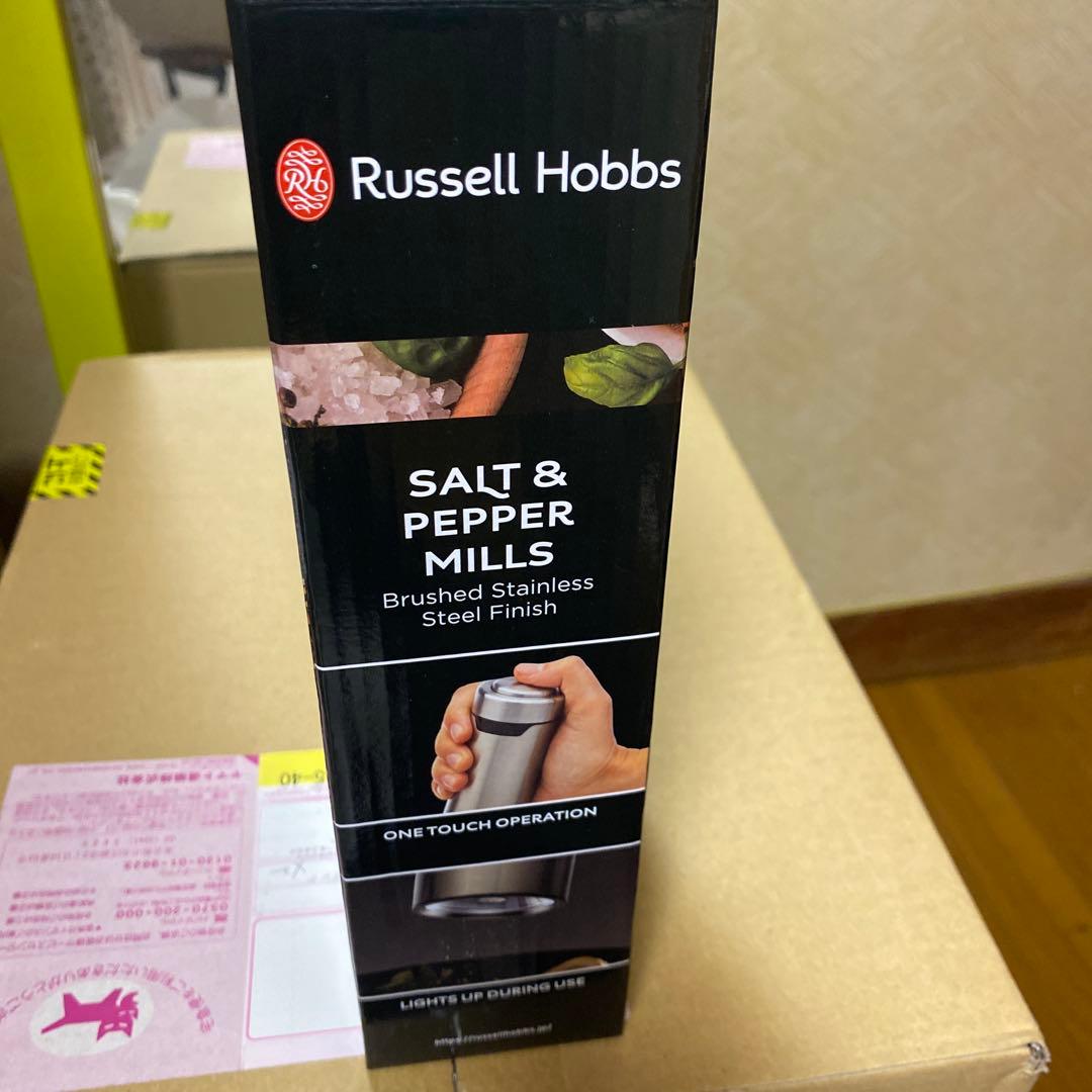 新品電動ソルト＆ペッパーミルおしゃれ