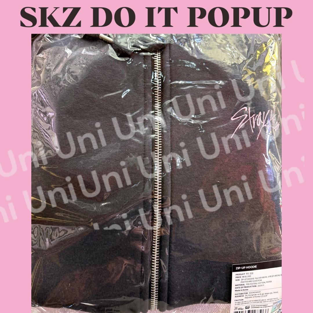 Straykids スキズ popup フーディー トレカ無し L052