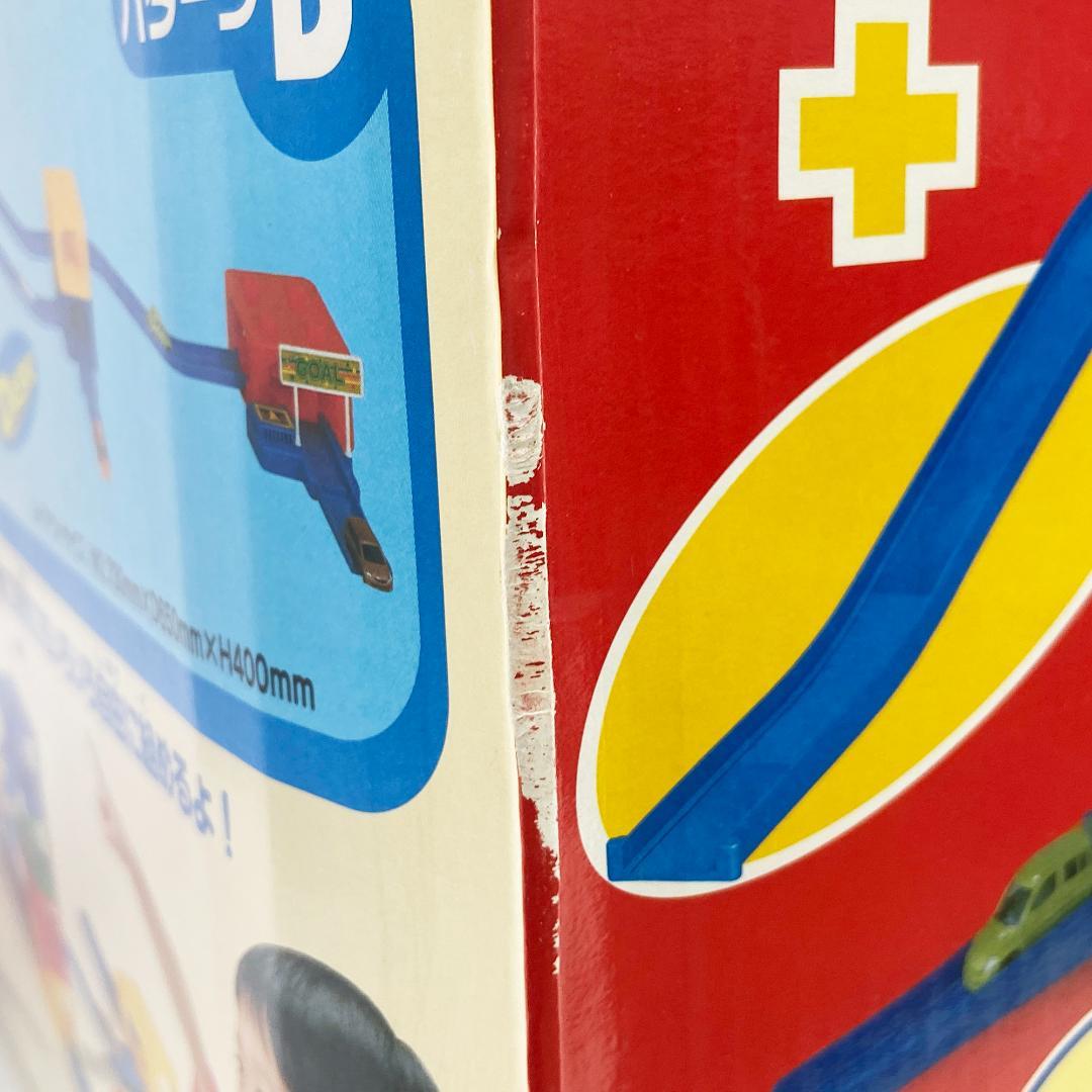 希少 新品 未開封トミカランド デラックスセット