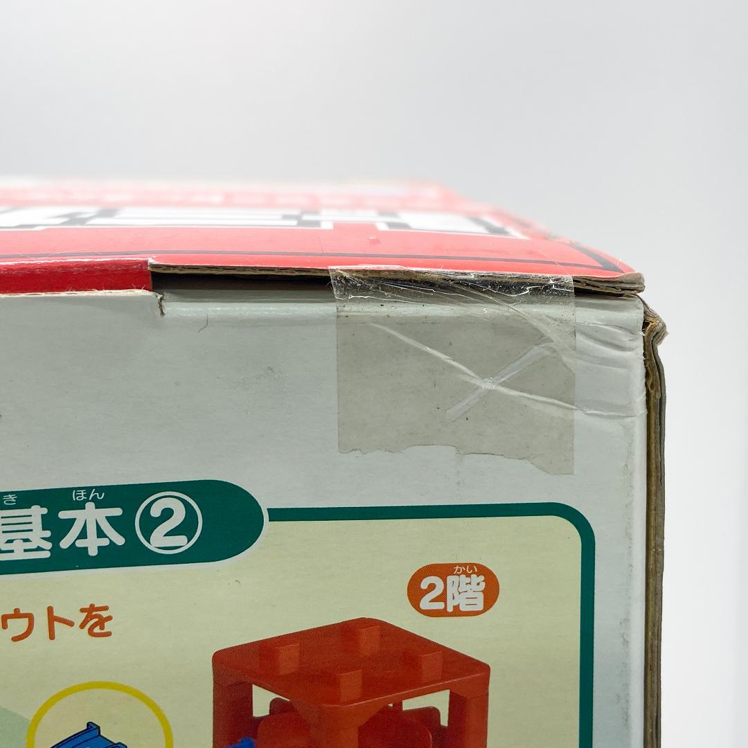 希少 新品 未開封トミカランド デラックスセット