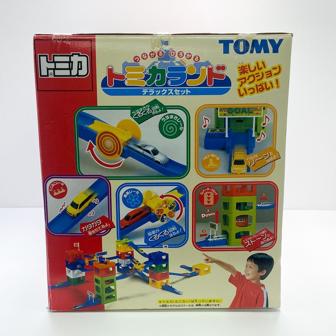希少 新品 未開封トミカランド デラックスセット
