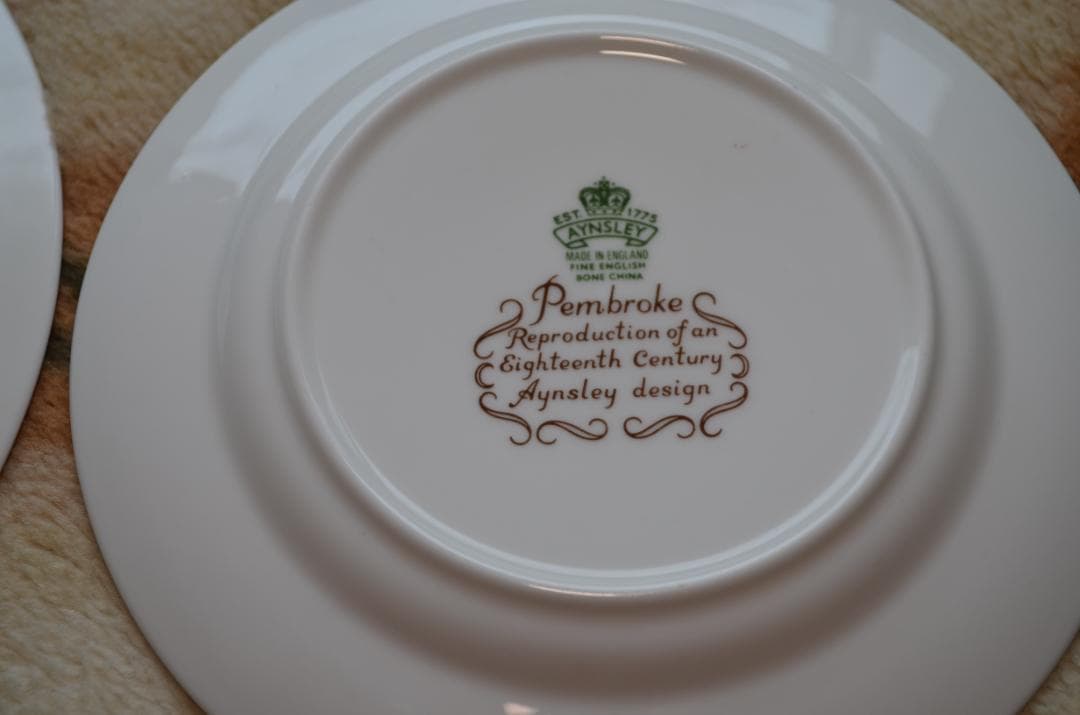 ★希少・エインズレイ・ペンブロック・21cm・16cm・合計11枚・英国製★