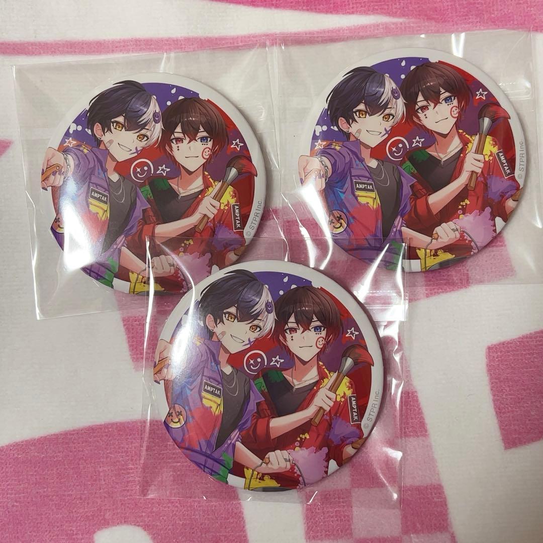 AMPTAK あとまぜ BIG缶バ - メルカリ