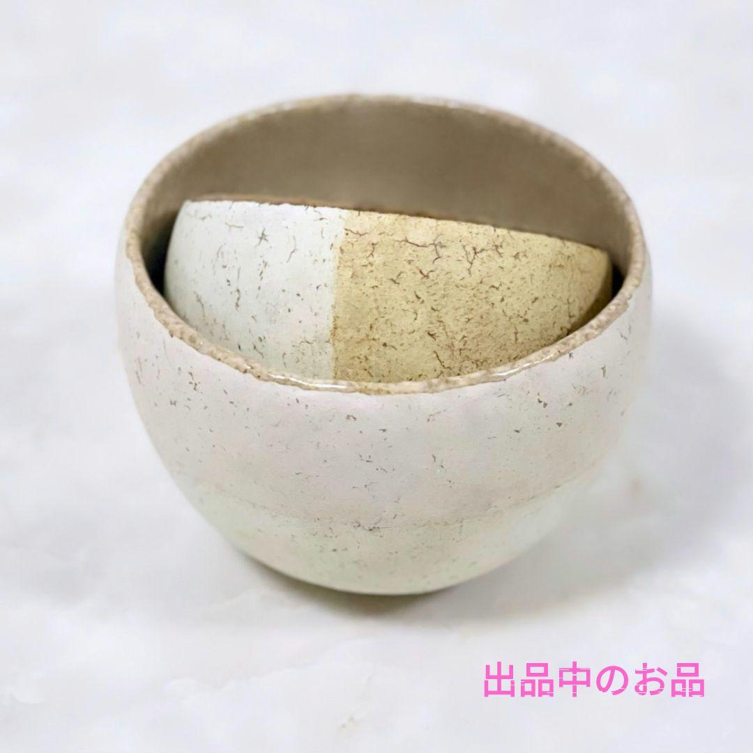 新品 櫻井美奈子 耐火鉢2個 河合竜彦辻和美伊藤聡信鈴木環壺田亜矢内田可織京子