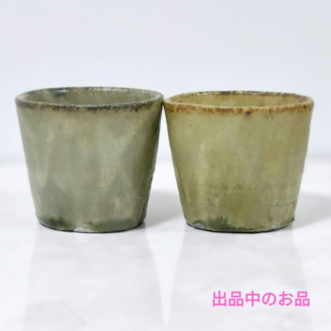 新品 櫻井美奈子 耐火鉢2個 河合竜彦辻和美伊藤聡信鈴木環壺田亜矢内田可織京子
