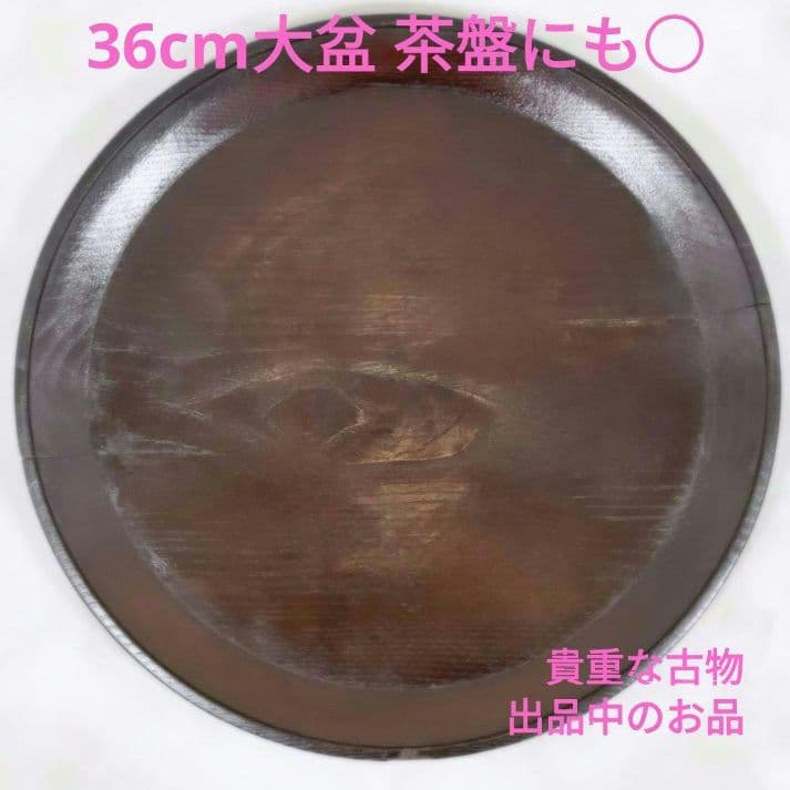 新品 櫻井美奈子 耐火鉢2個 河合竜彦辻和美伊藤聡信鈴木環壺田亜矢内田可織京子