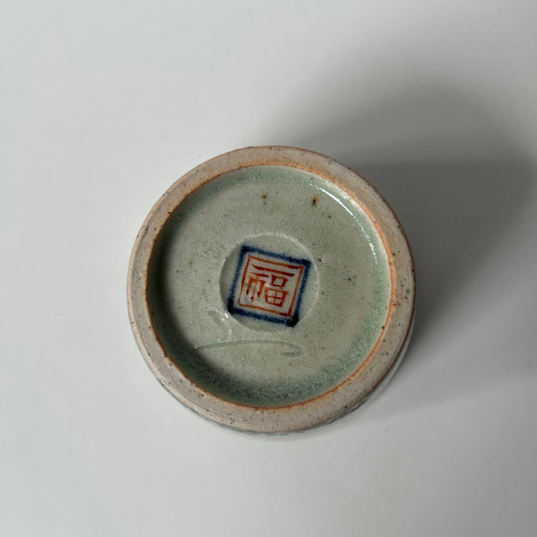 松浦コータローさん　蕎麦ちょこフリーカップ未使用　1個