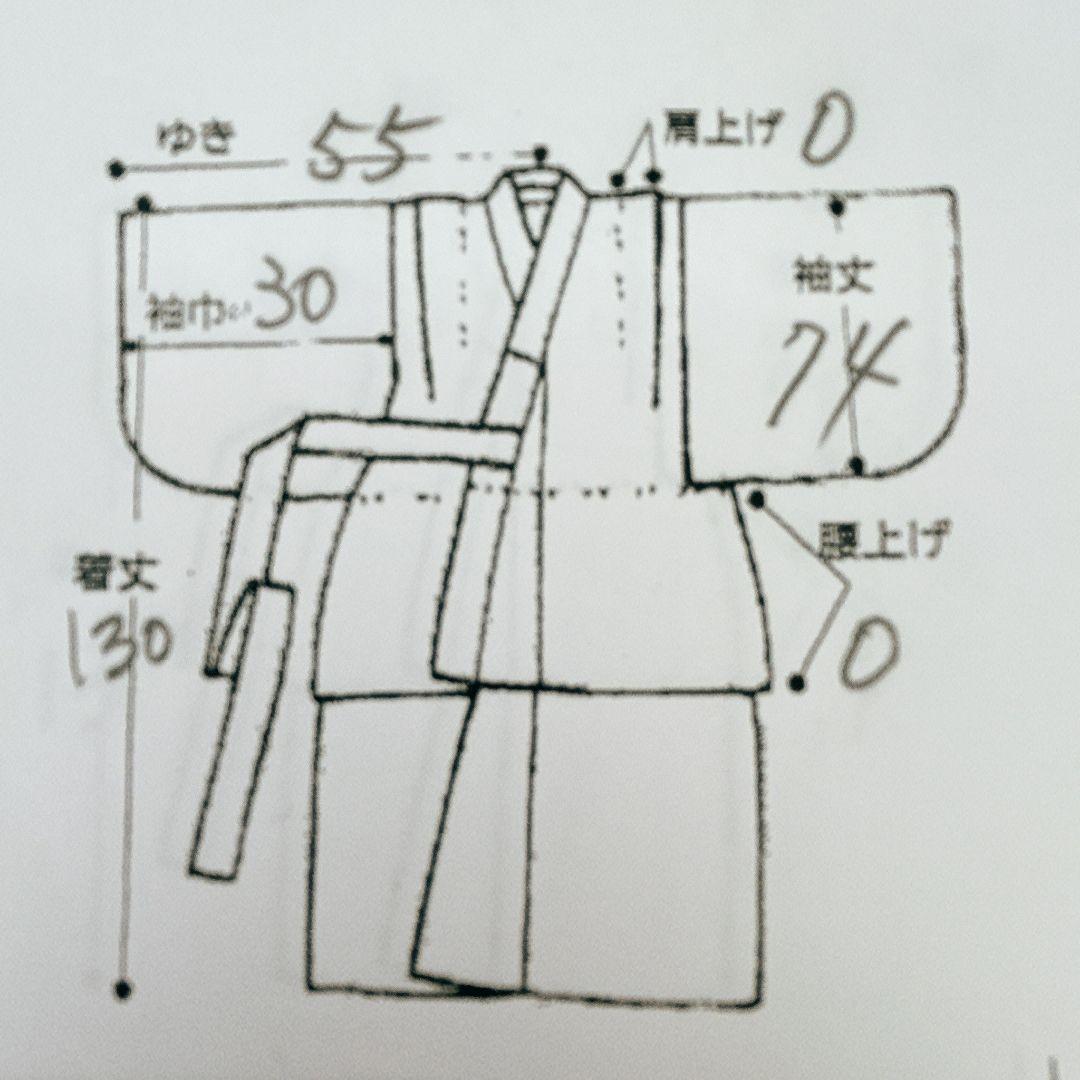 セット　七五三　７歳女の子　きもの　オレンジ　紫式部　小物セット　52925