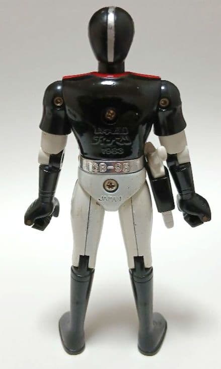 ポピー 超合金 科学戦隊ダイナマン ダイナブラック 昭和レトロ フィギュア