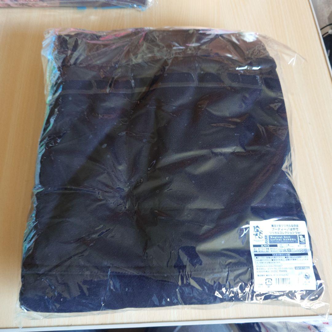 魔法少女リリカルなのは パーカー XL ブラック 未開封品