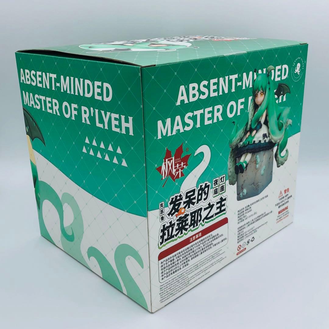 ぼーっとするルルイエの主 ちびクトゥルフちゃん DX版 FENGRONG