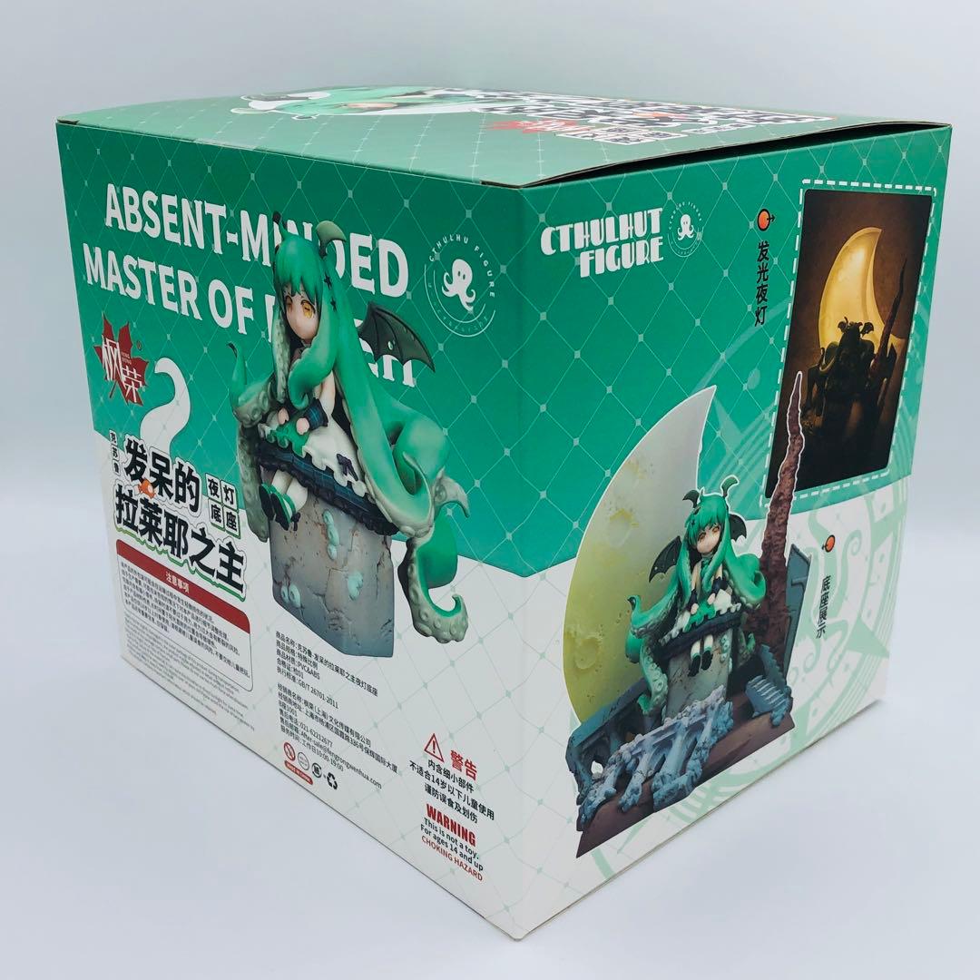 ぼーっとするルルイエの主 ちびクトゥルフちゃん DX版 FENGRONG