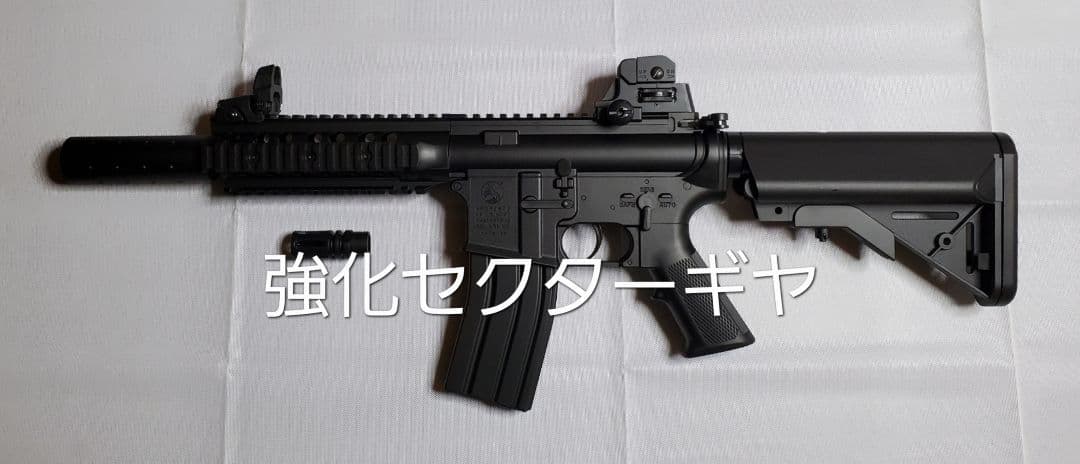 新品 東京マルイ M4 CQB サイレンサー カスタム 改修品 10禁 - メルカリ