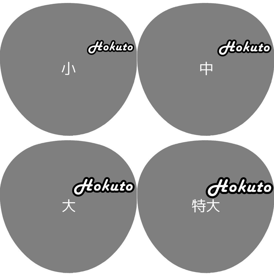 うちわデコ パーツセット 王冠 ハート - メルカリ