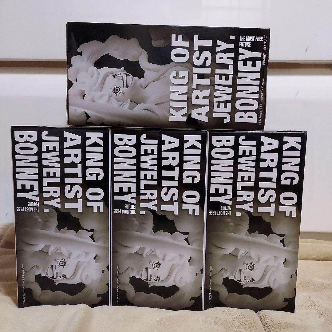 ワンピース KING OF ARTIST ボニー ニカボニー フィギュアセット