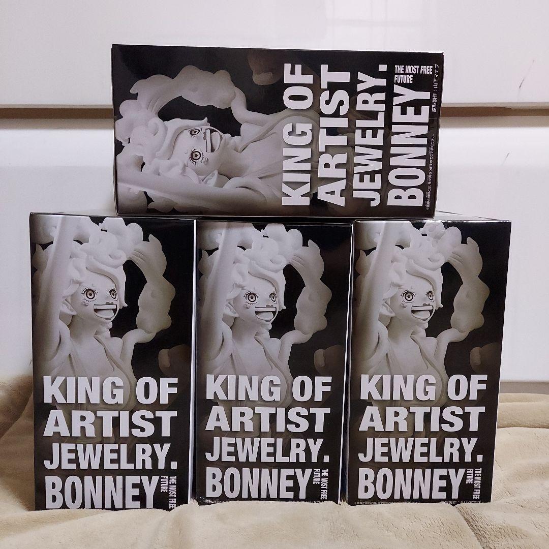 ワンピース KING OF ARTIST ボニー ニカボニー フィギュアセット