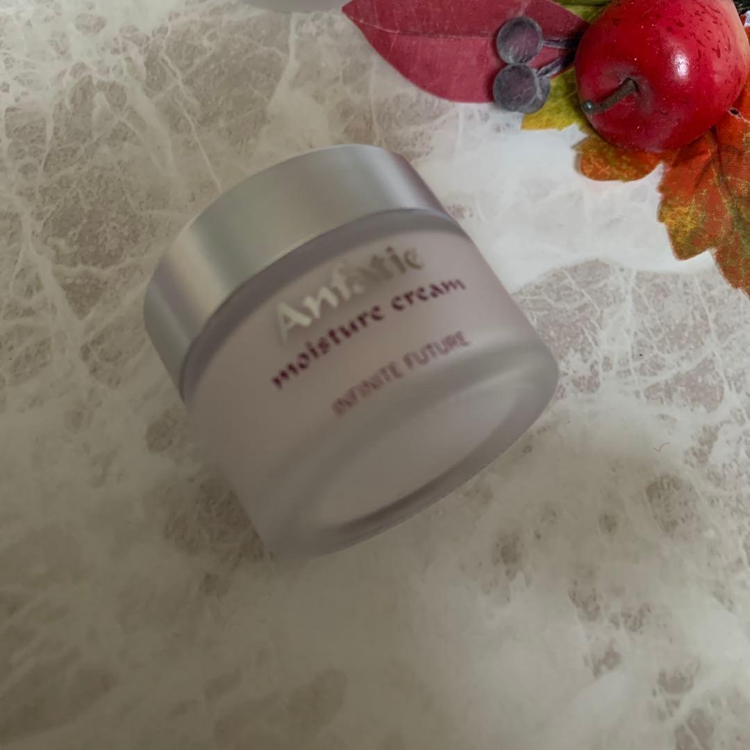 アンファテイ　モイスチャークリームIF 旧3個＊資料無し