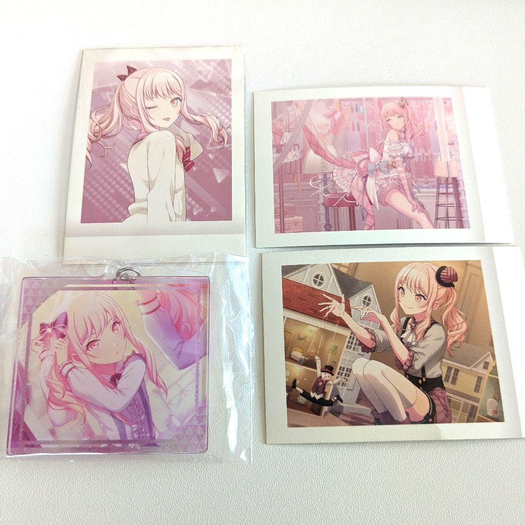 暁山瑞希まとめ売り - メルカリ