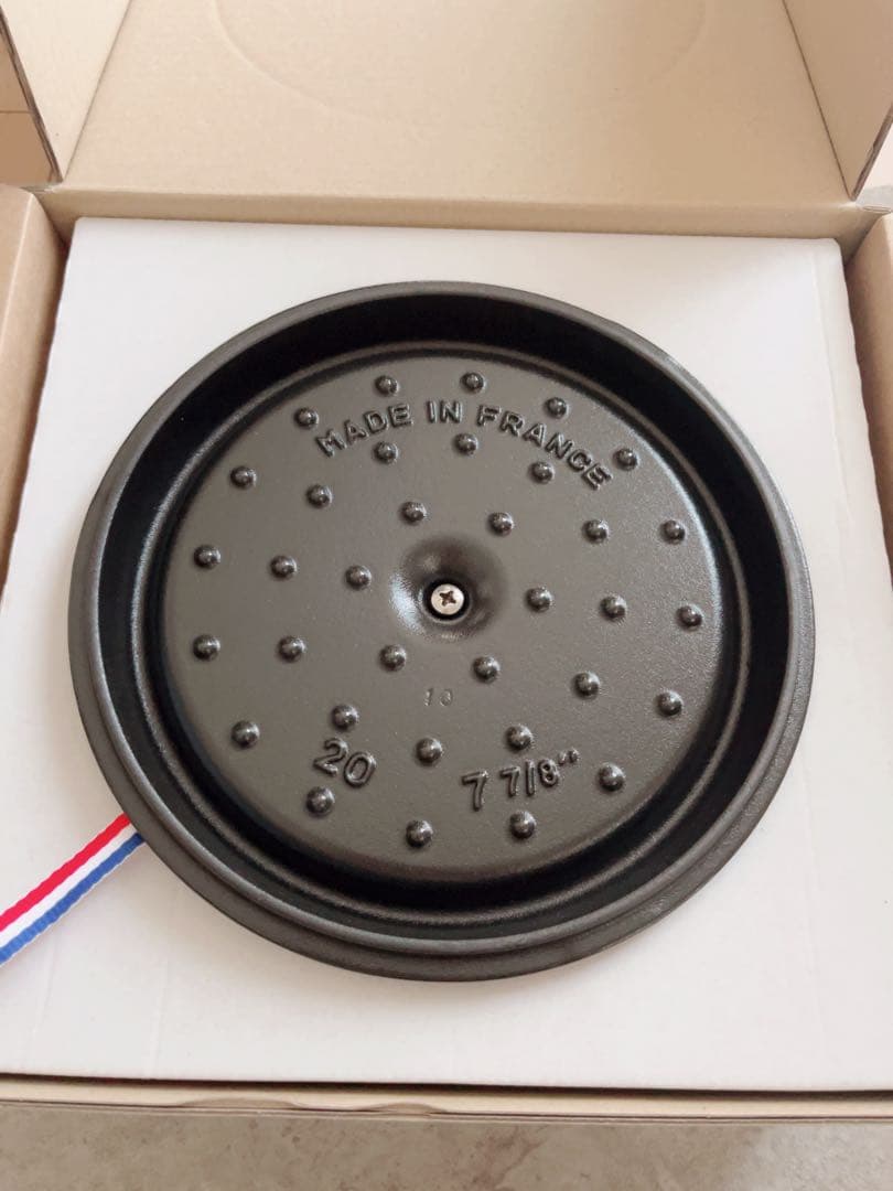 新品未使用　ストウブ　グランドココット　ラウンド　ブラック　staub