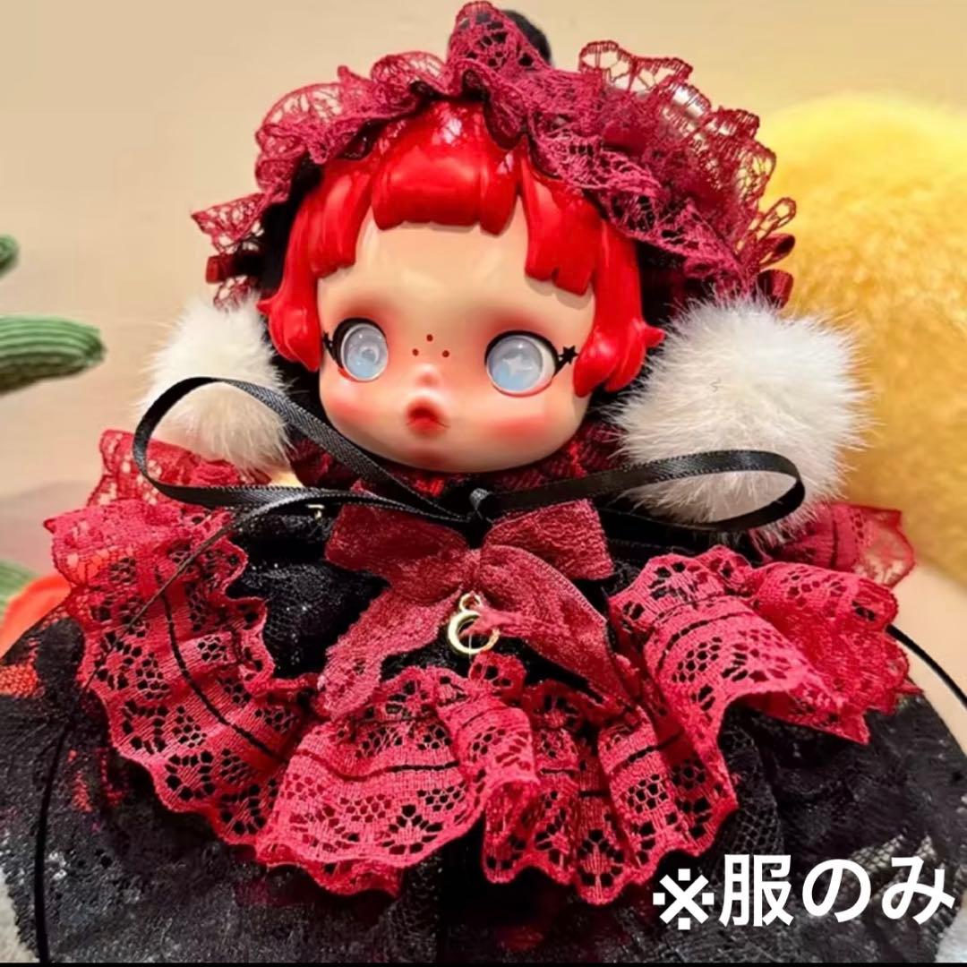 服のみ】 スカルパンダ専用 着せ替え服 2点セット - メルカリ