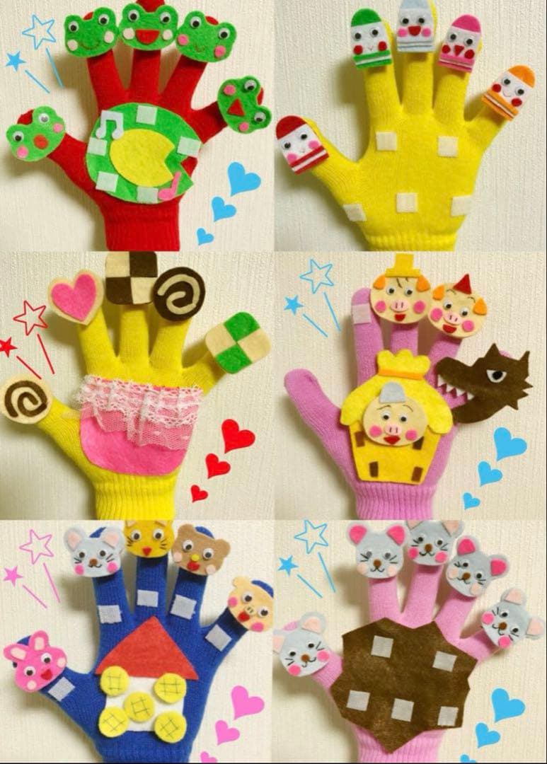 まとめ買いお買い得手袋シアター - メルカリ