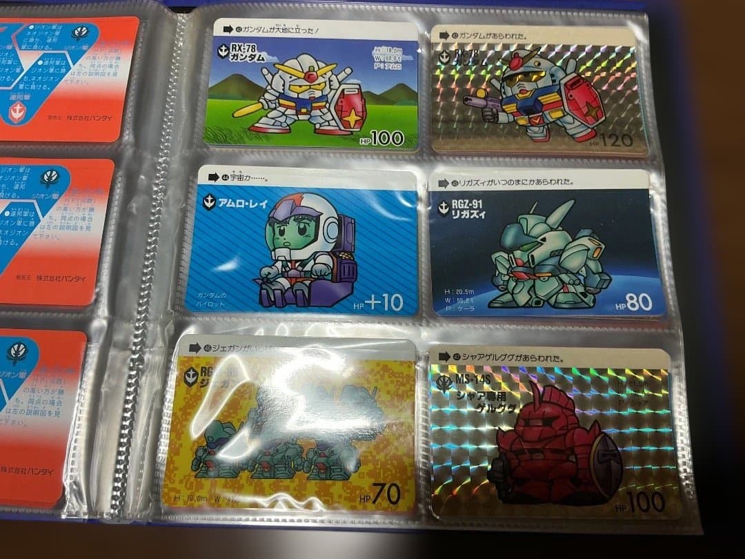 開封済SDガンダムワールドコンプリートボックスvol.1、vol.3、vol.4