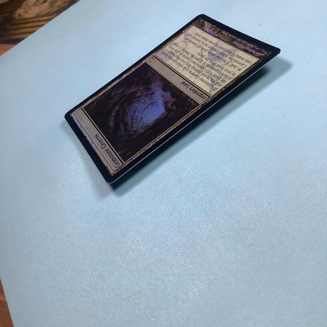 宝石の洞窟/Gemstone Caverns TSP英語foil