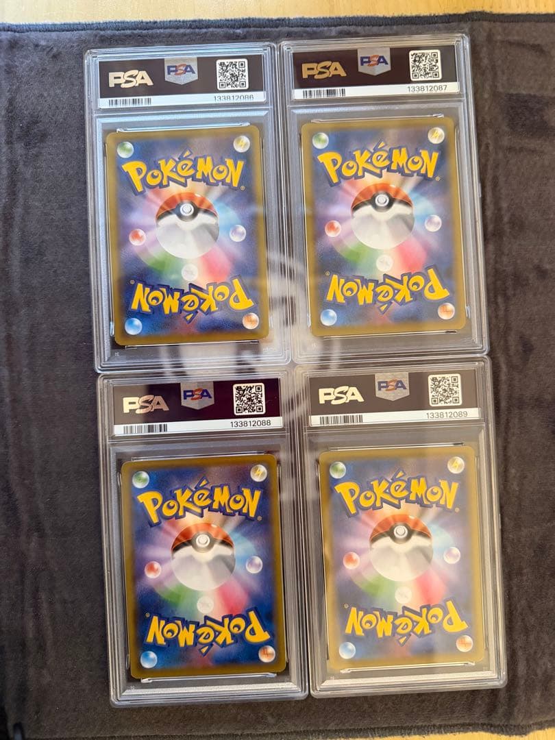 4連番 PSA10 PSA9 ミュウツー VUNION ポケカ ポケモンカード