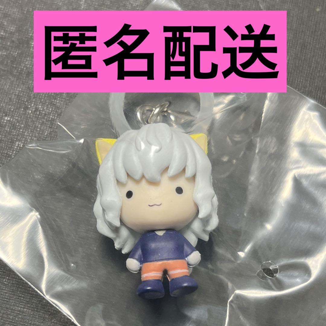 HUNTER×HUNTER めじるしアクセサリー ピトー - メルカリ