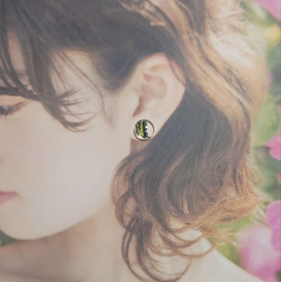 【1133】蝶々のピアス／イヤリング