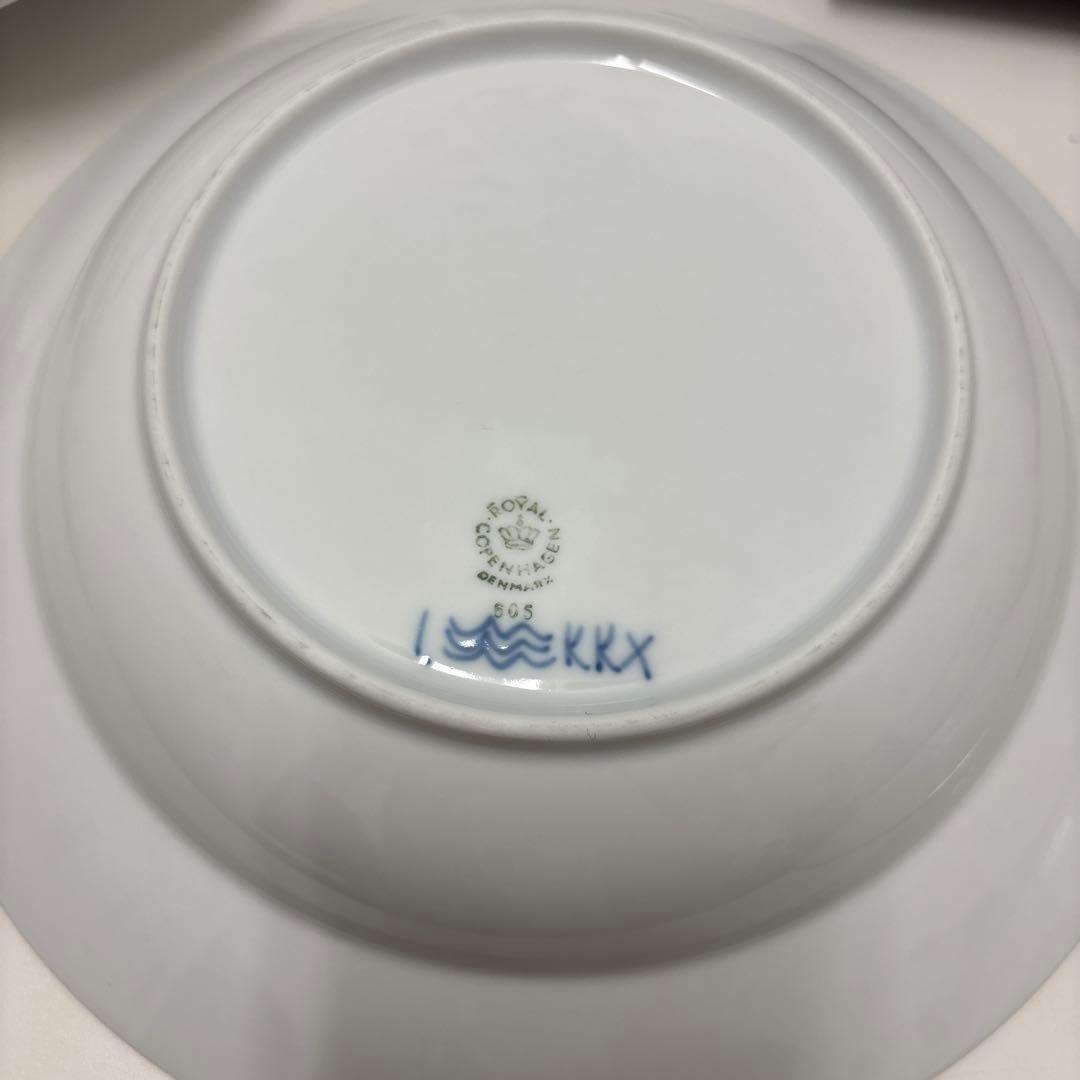 ロイヤルコペンハーゲン ブルーフルーテッドプレイン