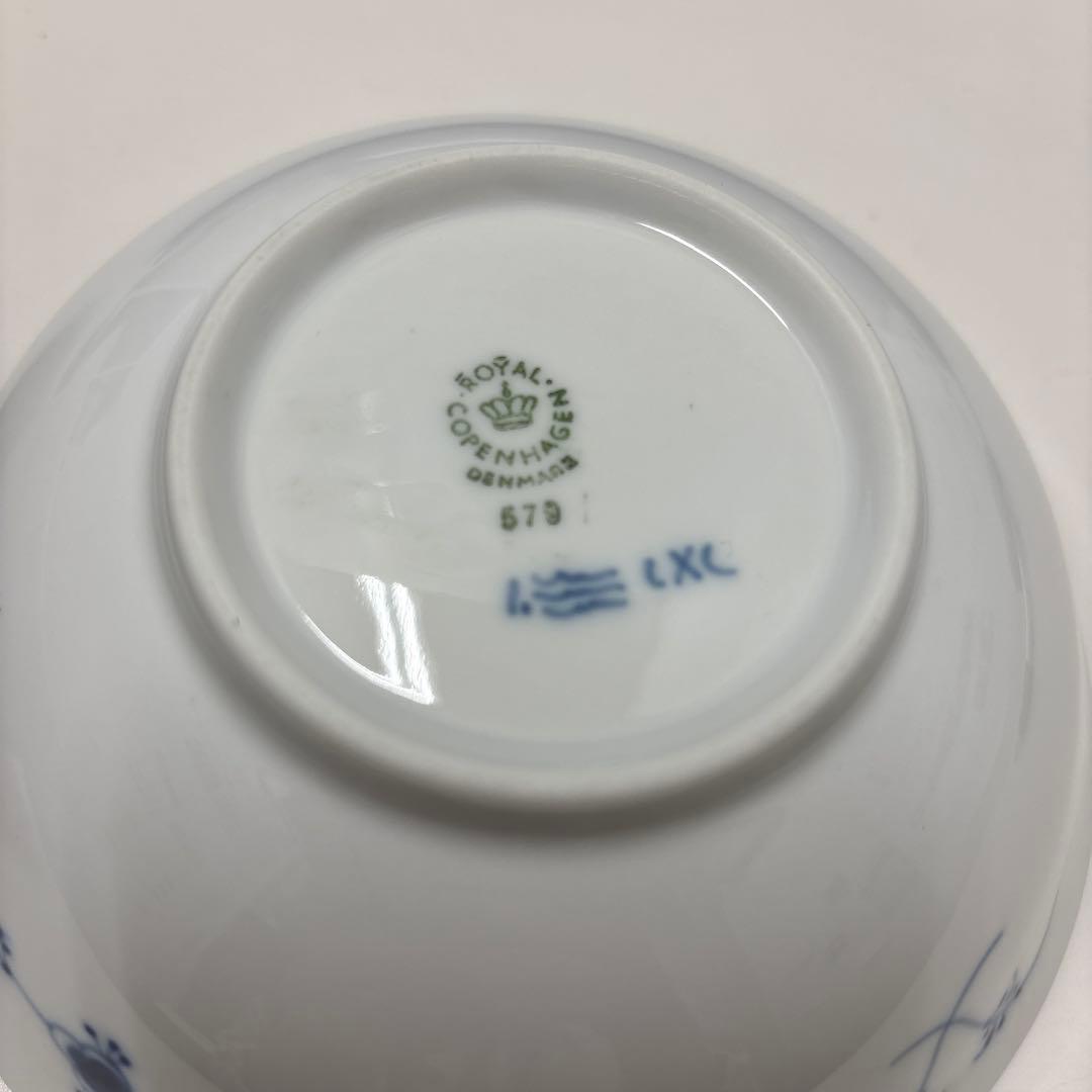 ロイヤルコペンハーゲン ブルーフルーテッドプレイン