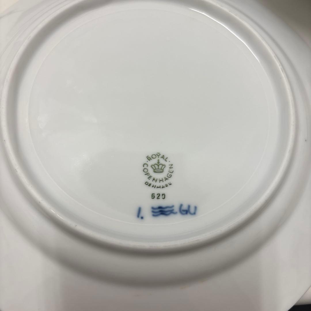 ロイヤルコペンハーゲン ブルーフルーテッドプレイン