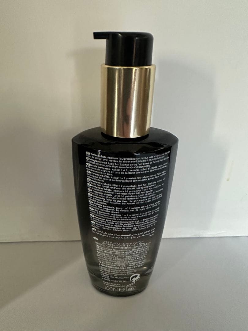 《新品　正規品》ケラスターゼ　ユイル　クロノロジスト　未開封　トリートメント2本