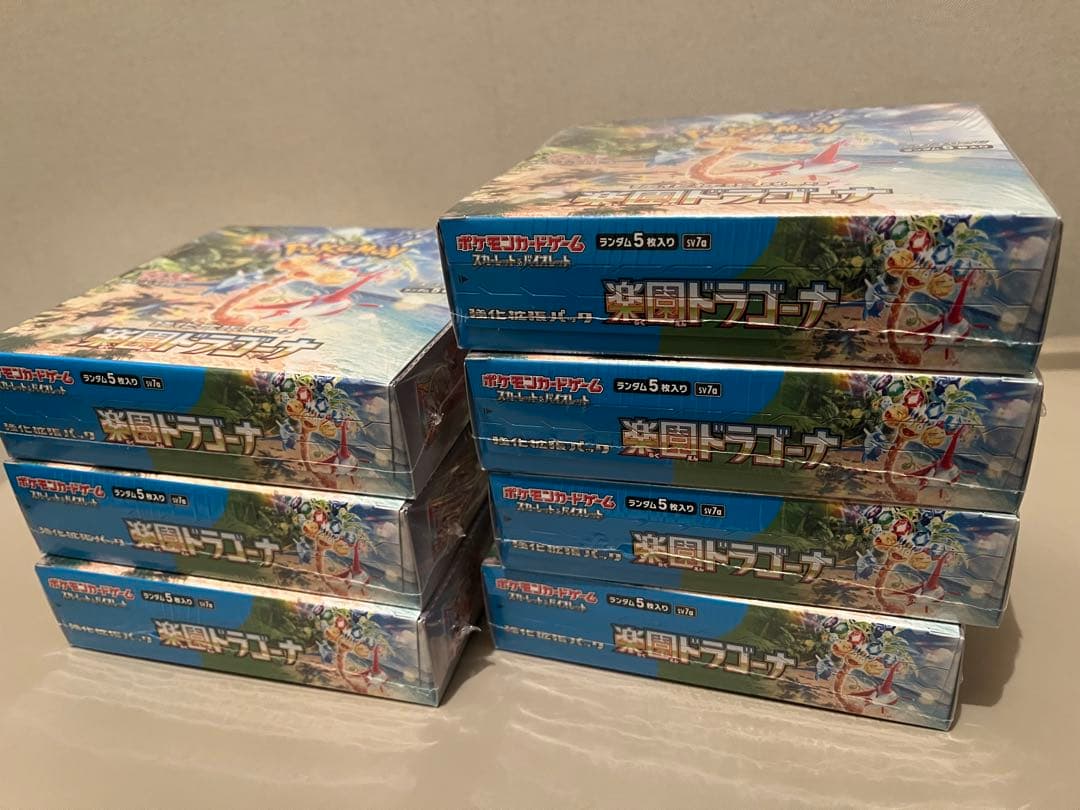新品未開封　楽園ドラゴーナ　シュリンク付き　7BOX
