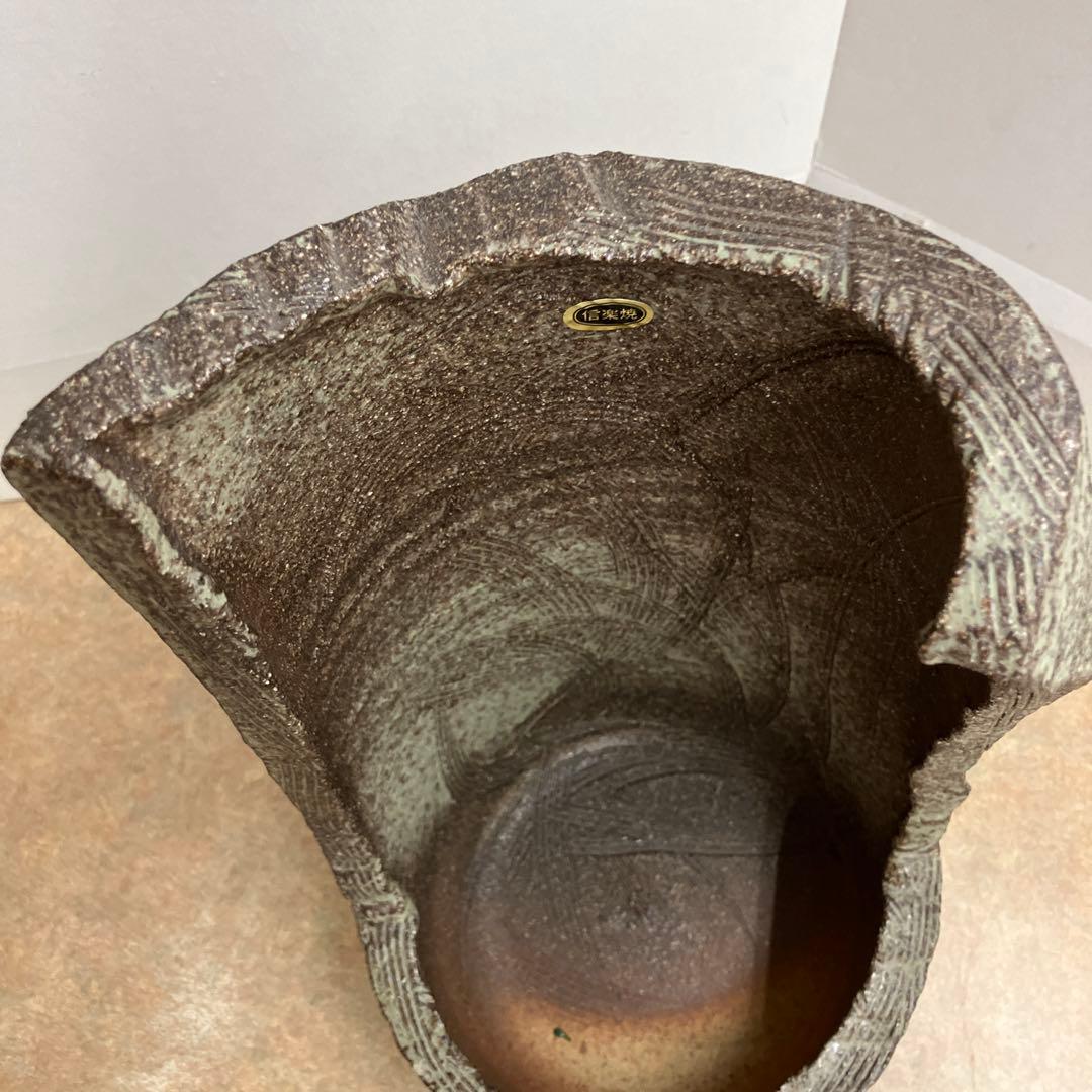 信楽焼手造り屏風花生け