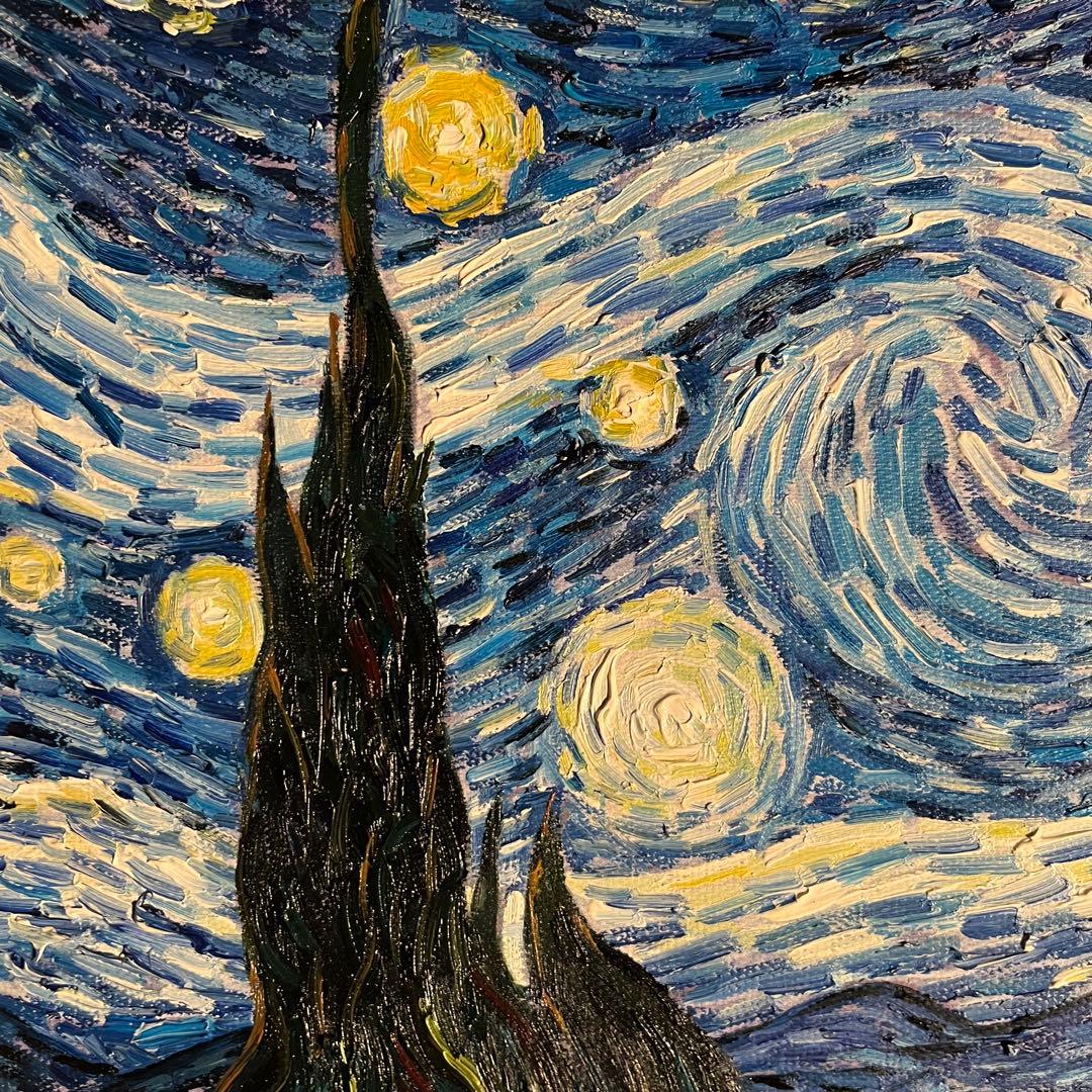☆秀作☆ 手書き油絵 ゴッホ 星月夜 額付 肉筆絵画 インテリア 油彩画