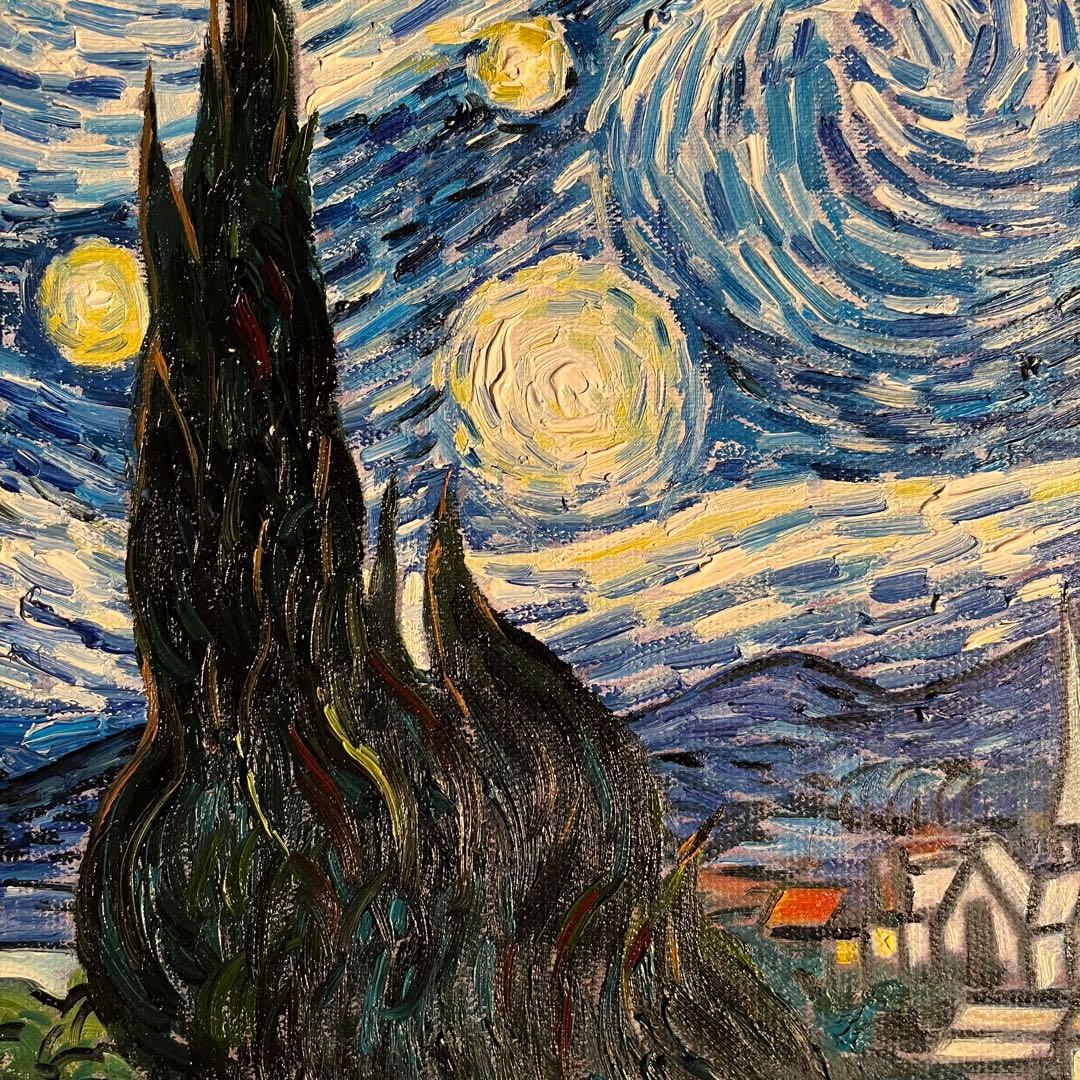 ☆秀作☆ 手書き油絵 ゴッホ 星月夜 額付 肉筆絵画 インテリア 油彩画