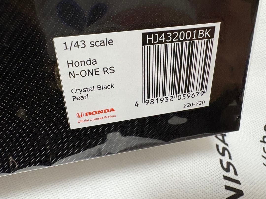 1/43 Honda N-ONE RS JG3 ホビージャパン