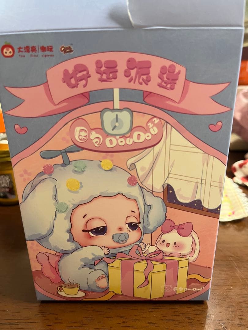 babythree doudou ぬいぐるみ - メルカリ