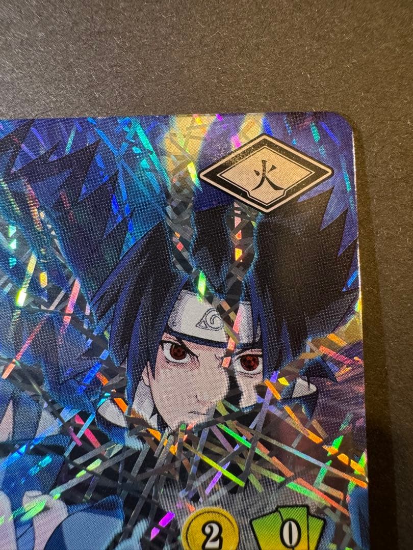 NARUTO ナルティメットカードバトル　うちはサスケ